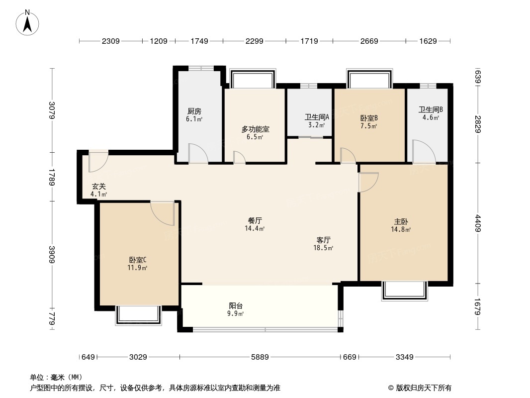 碧桂园花溪公馆