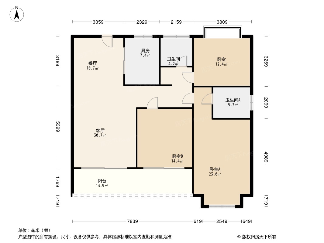 江海云辰