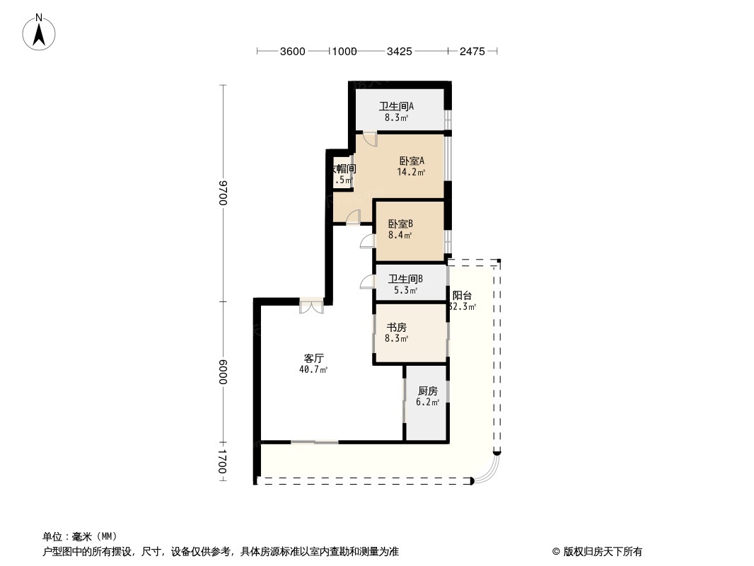 山海湾8号滇池会展中心片区观滇大平层在售