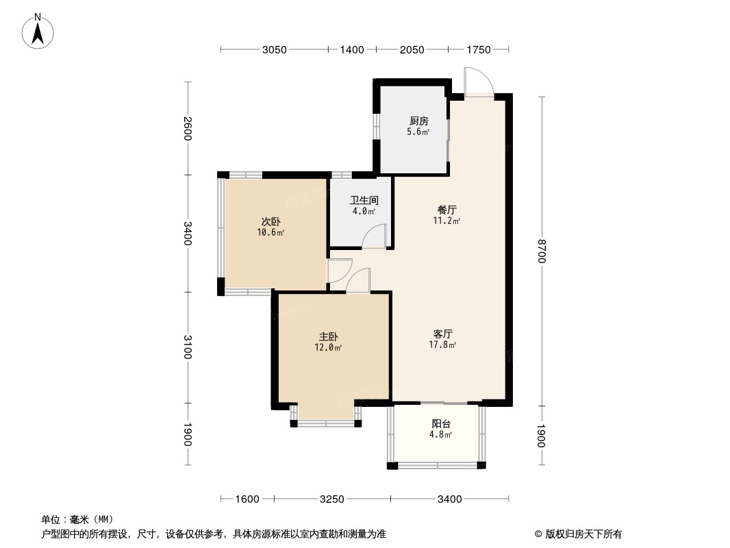 龙光君御华府翰林