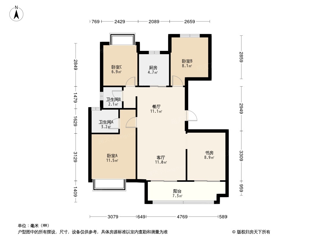 利恩紫宸