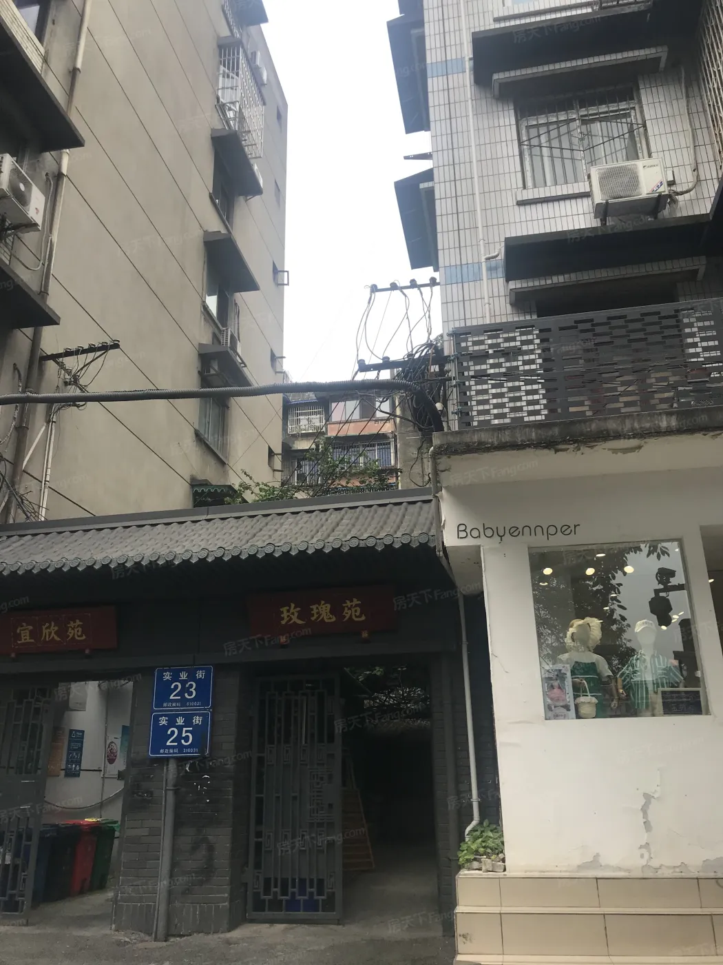 整租·实业街25号 2室1厅 北