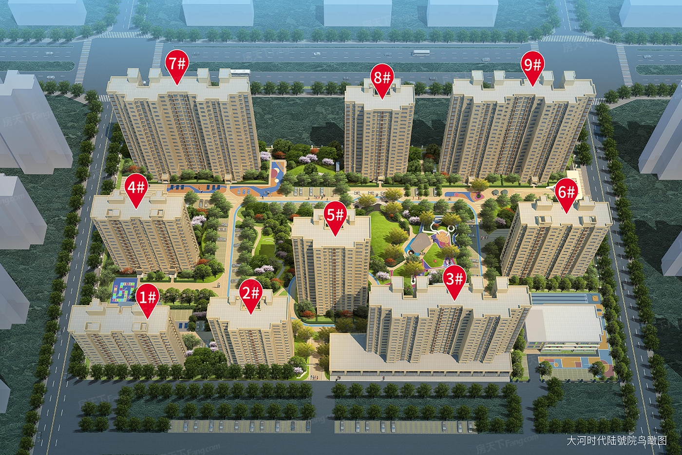 计划2024年04月在邢台襄都区买三居新房？这篇购房攻略一定要看起来！