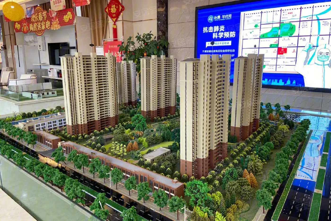 实景图:实景图