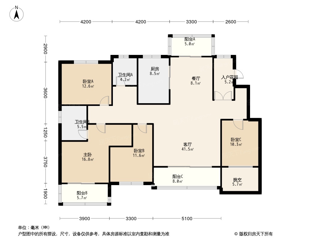 高科玫瑰园&南园智谷