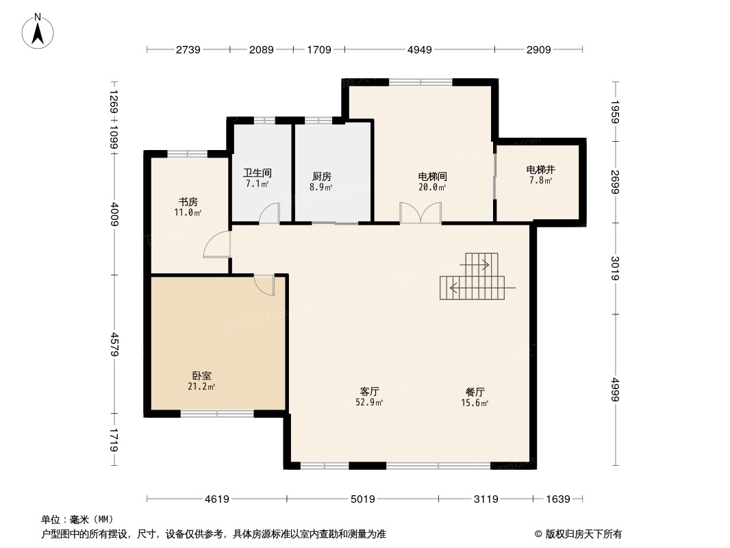 中海铂悦公馆