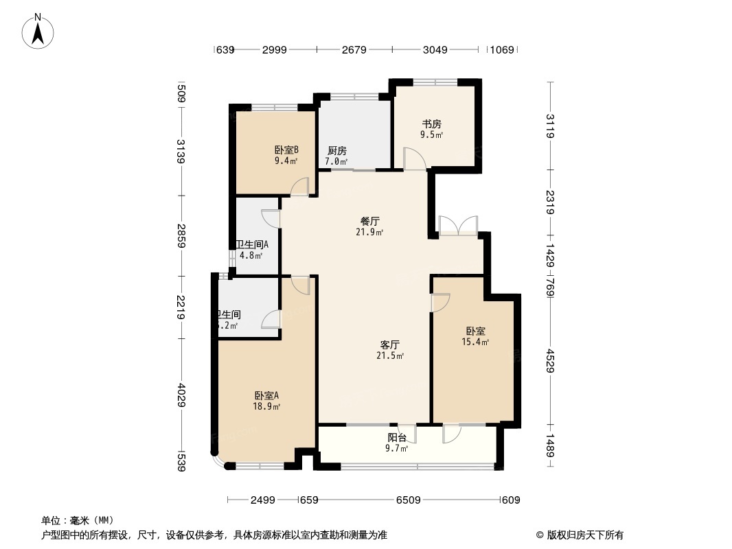 公用瑞马禧悦