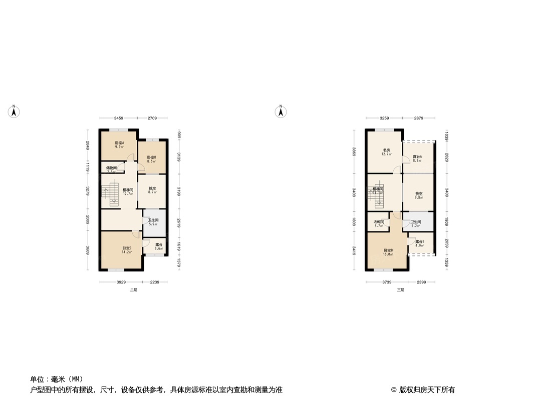 临港首府三期