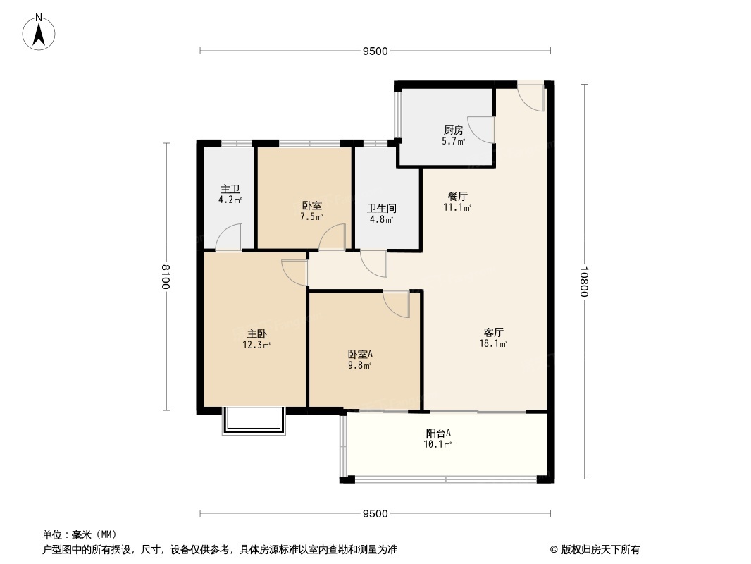 招商·公园大道·央璟