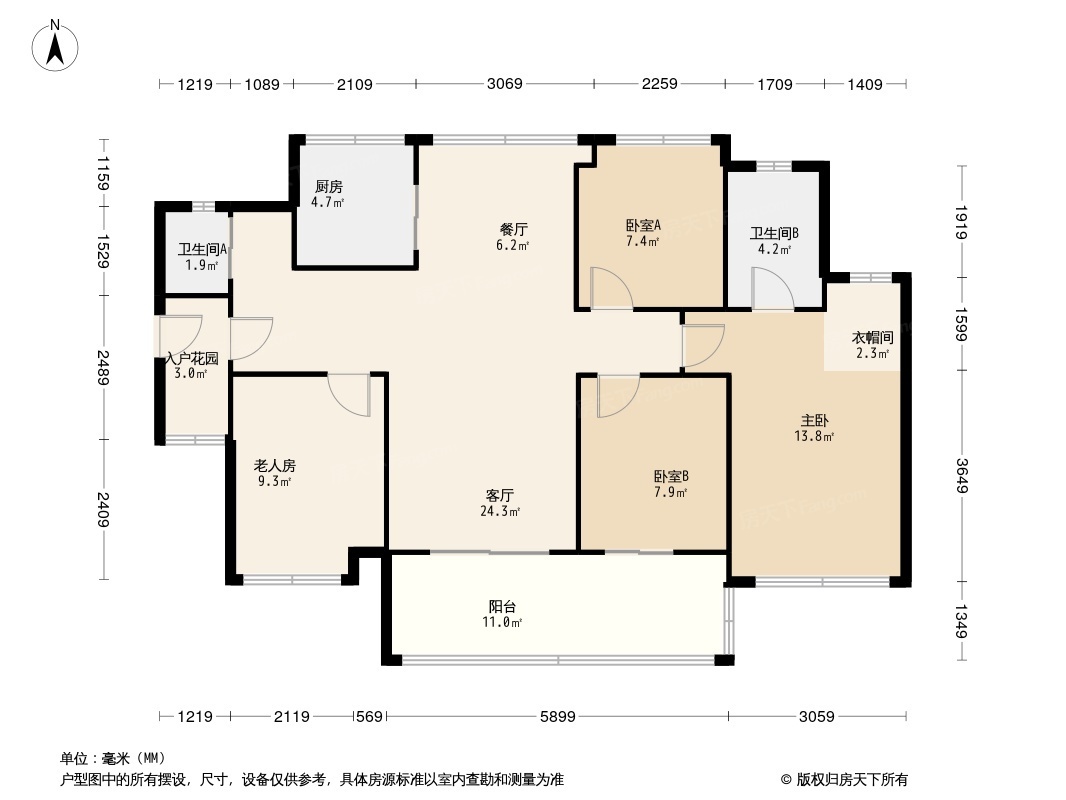 金茂万科都会四季