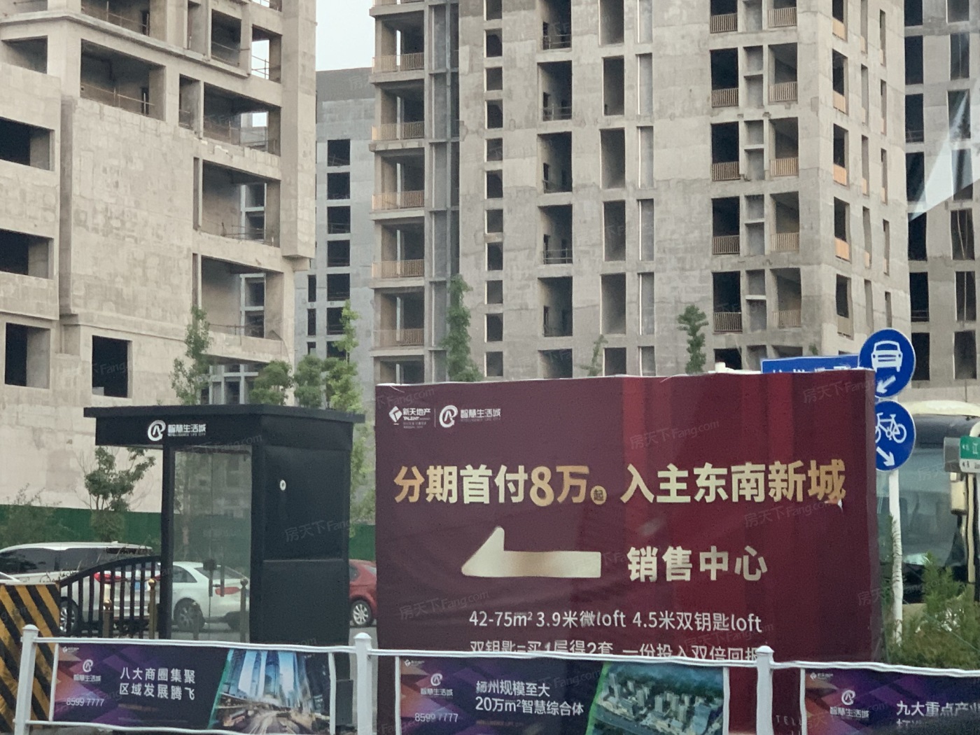 实景图:楼盘外观实景图