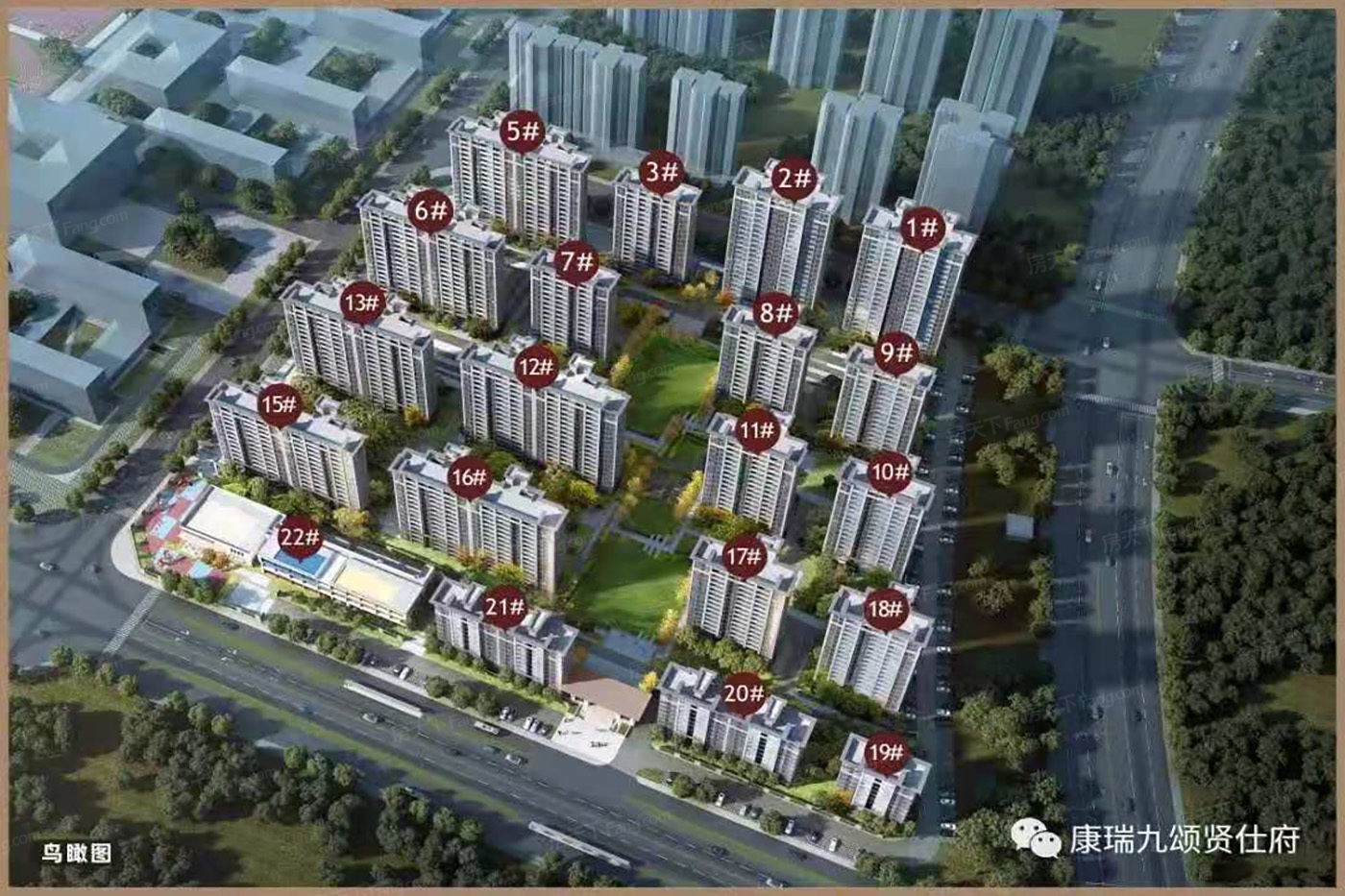 还在为了价格挠头选房吗？来看看2023年12月吉安永丰县8000-10000元/㎡的高性价比楼盘！