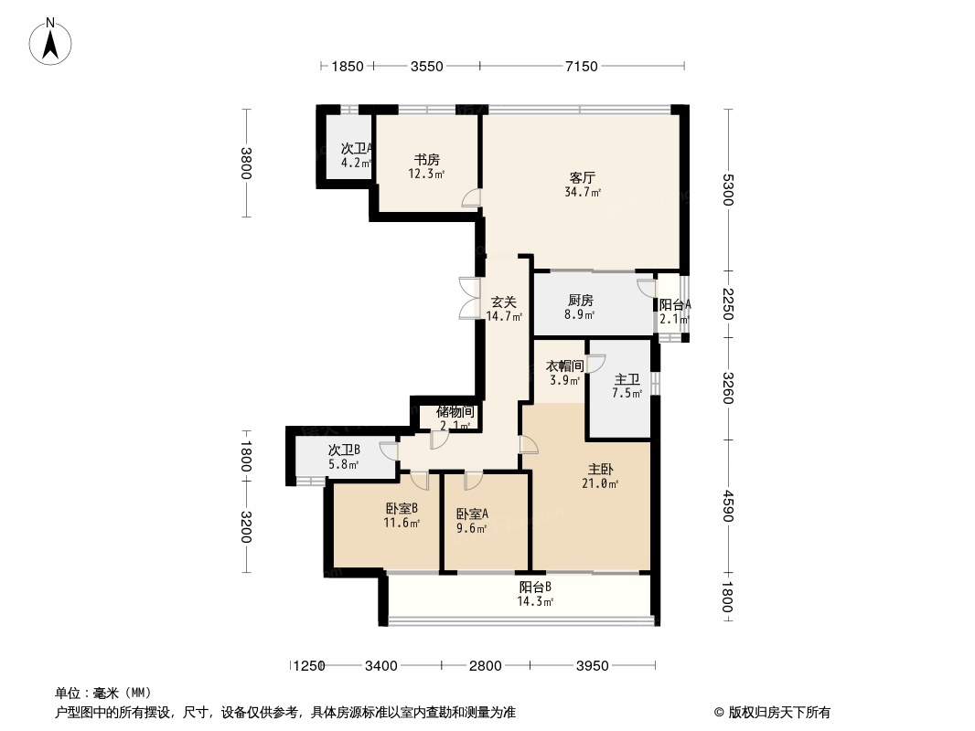 华侨城红坊|云岸