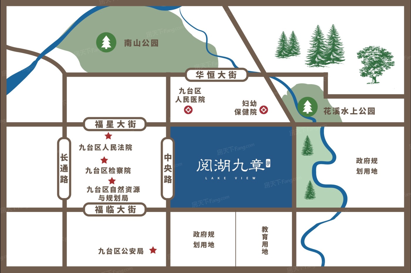 阅湖九章毛坯交房.好又多超市,九台区人民医院,南山公园;湿地公园.