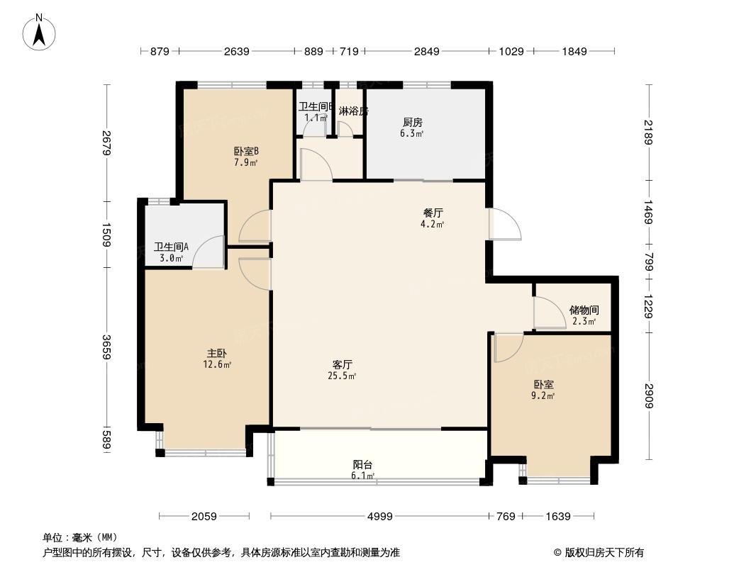 阳光城印月文澜