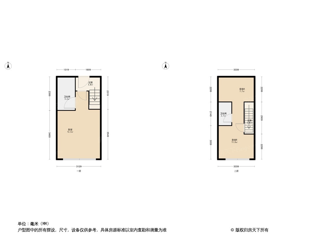 户型图:79平A户型