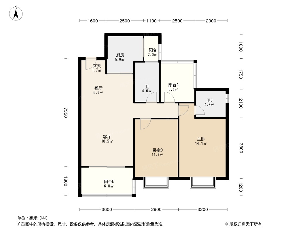 碧桂园·滨江天元