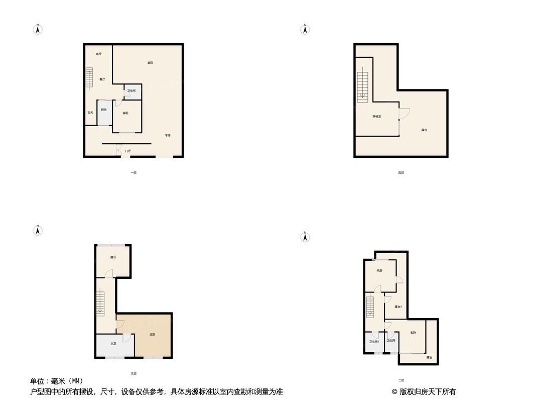 万科森林度假公园·瑧山谷