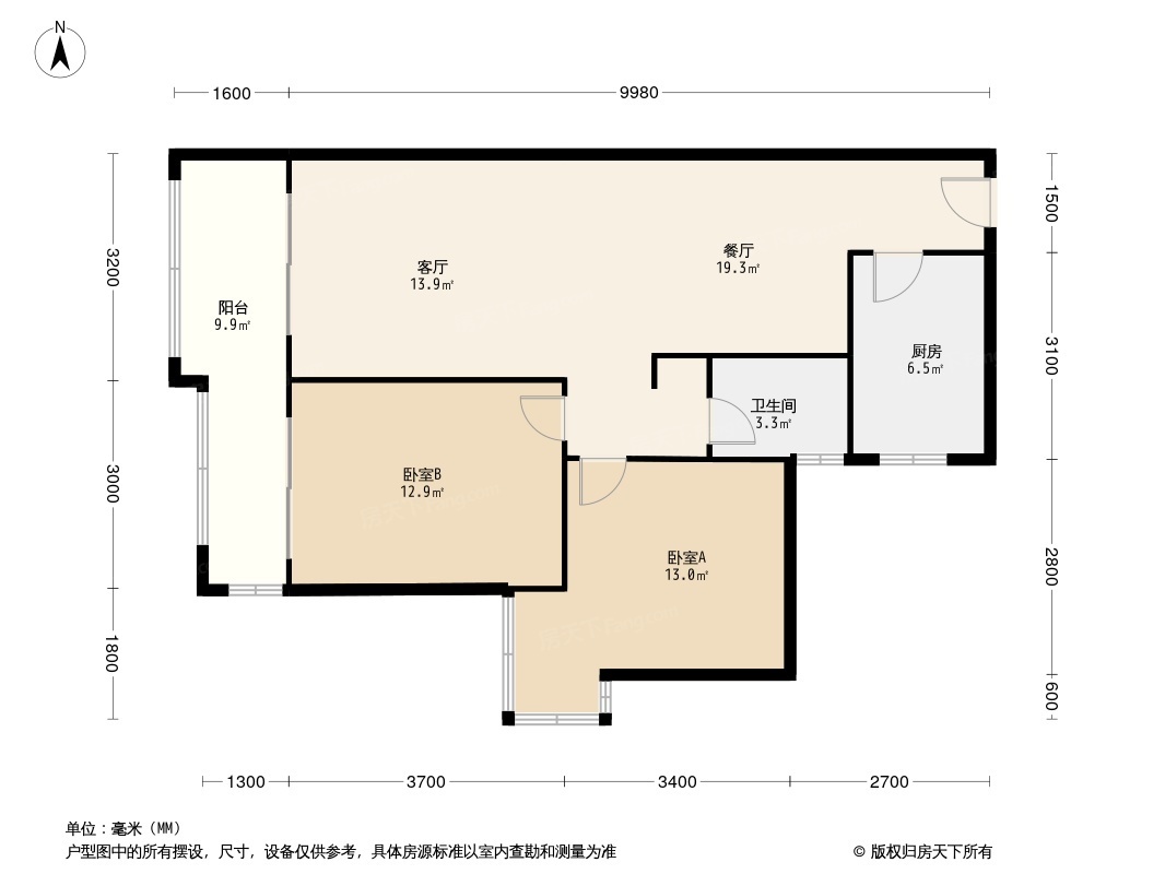 中珠山海间二期