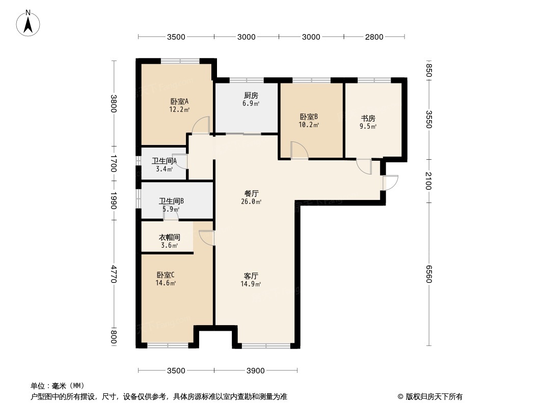 九锦御府