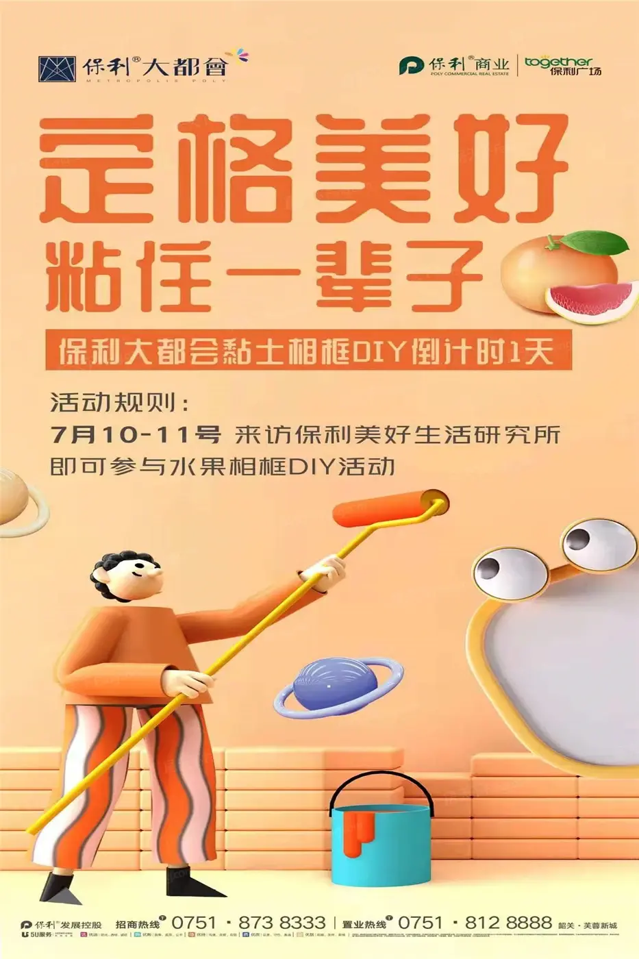 f7c159e522318f00f710ea446e1b23b