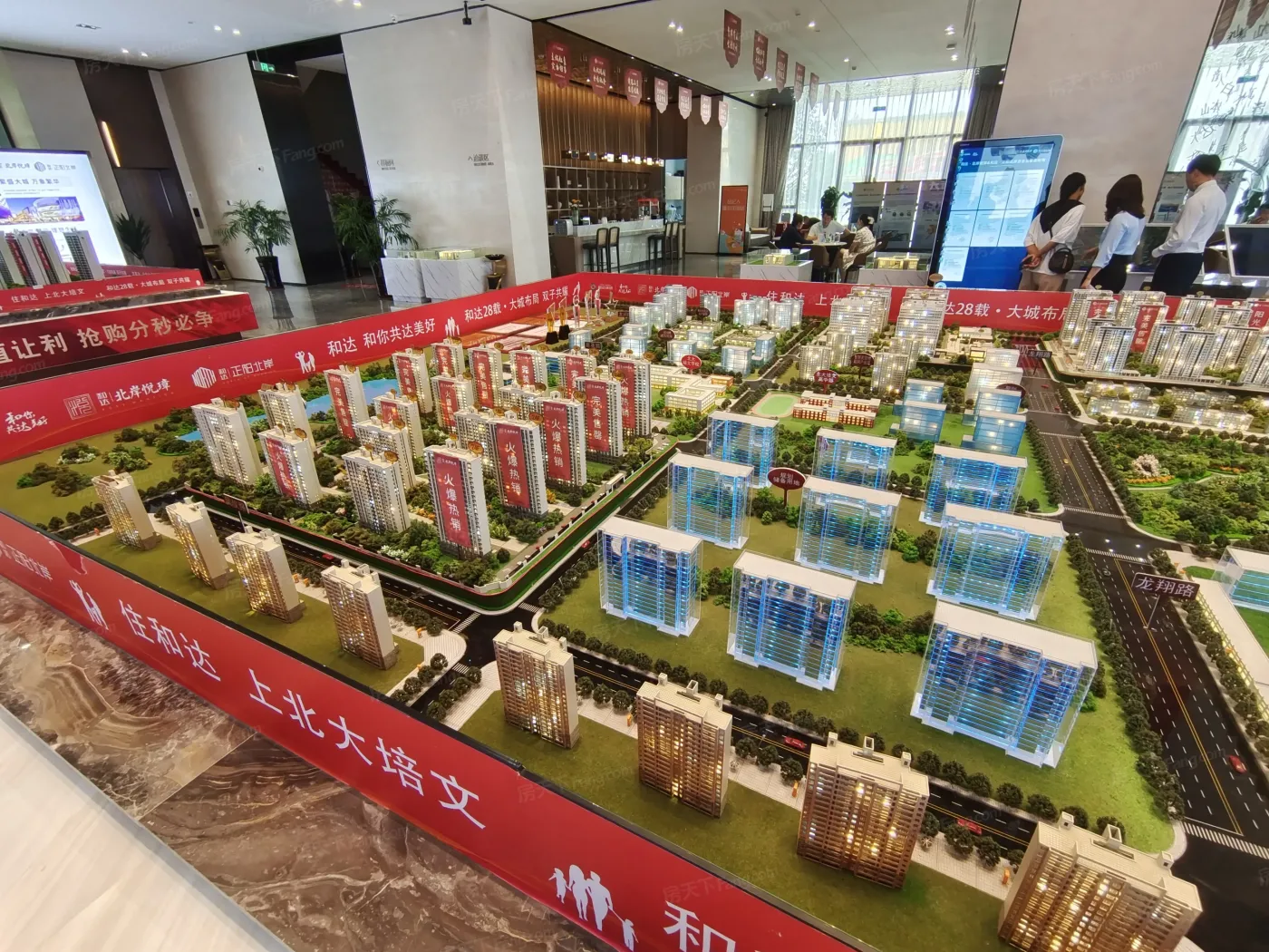 和达正阳北岸3室1厅1卫南北朝向500.00元/月出租