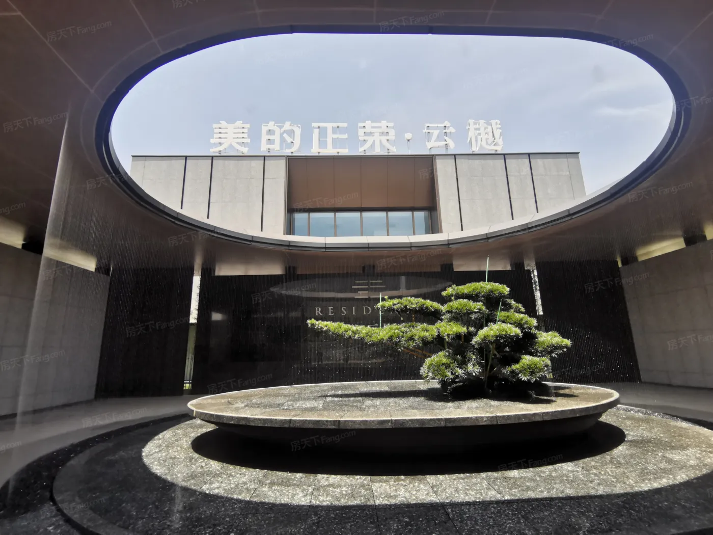 美的·云樾3室2厅2卫南朝向4000.00元/月出租