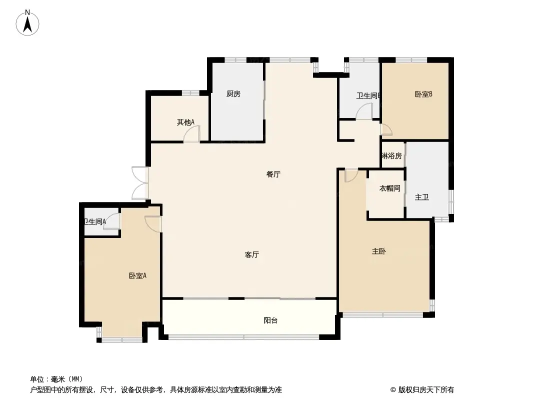 户型图:5#201