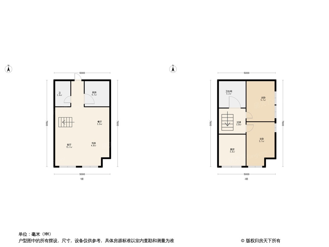 琥珀公馆