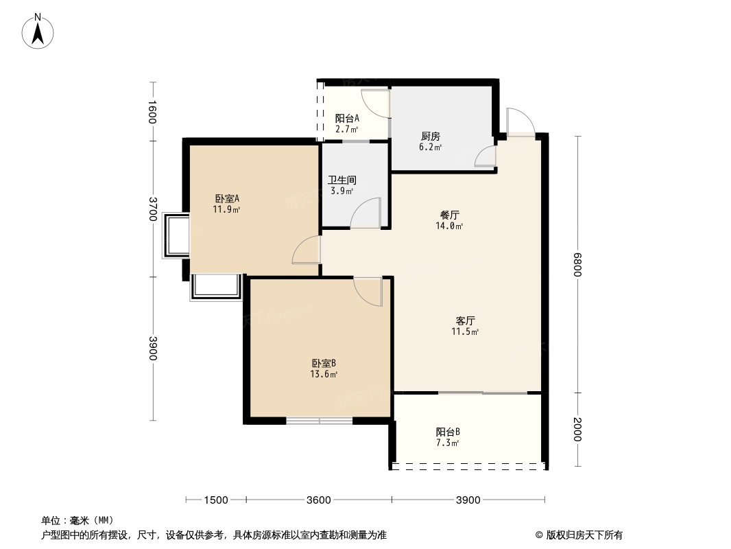 桐洋新城