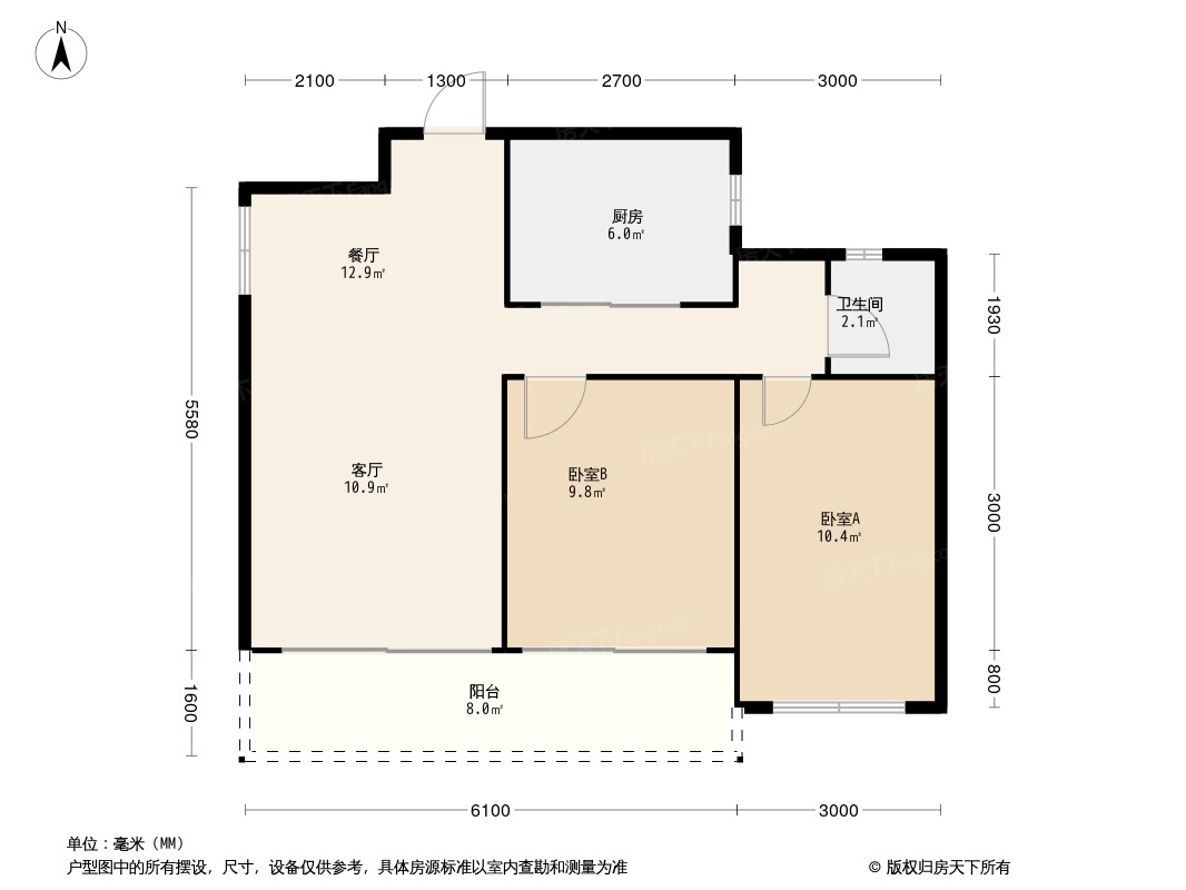 北海·来康郡