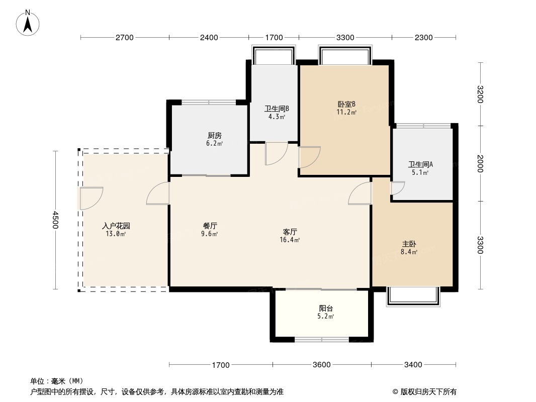 丰泰橡树溪谷