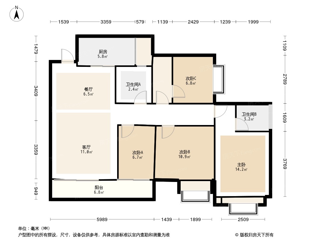 北投湖畔公园里