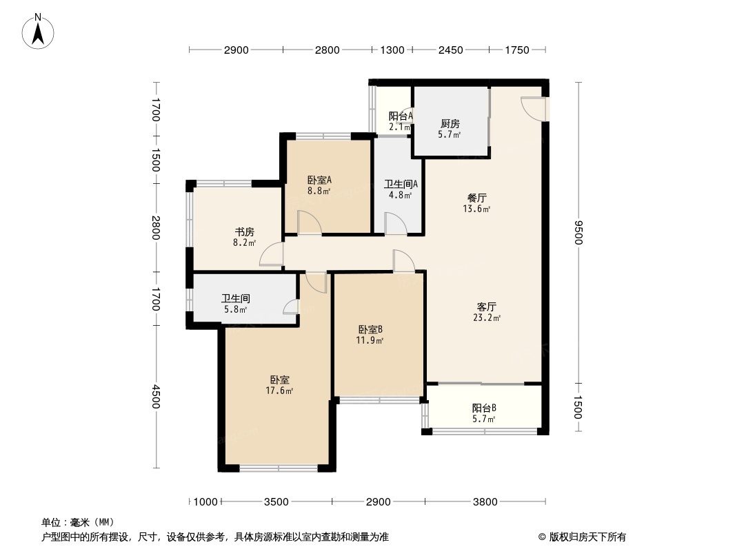 龙光龙湖·双龙天著