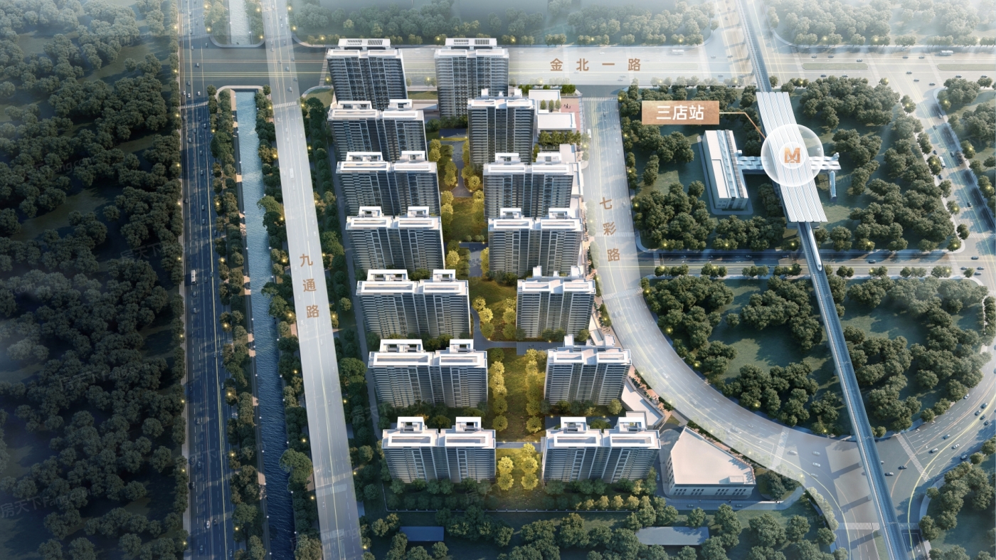 刚需福利！2024年04月武汉东西湖二居新房推荐！