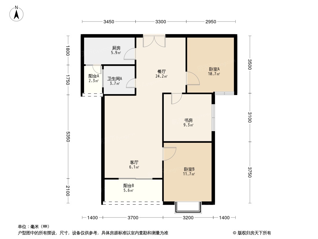 锦绣新城