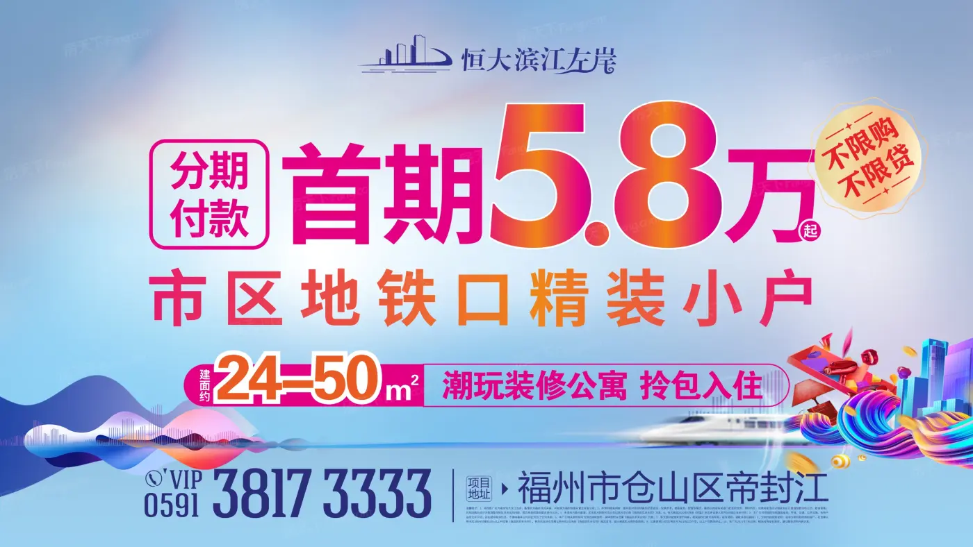 微信图片_20210714143928