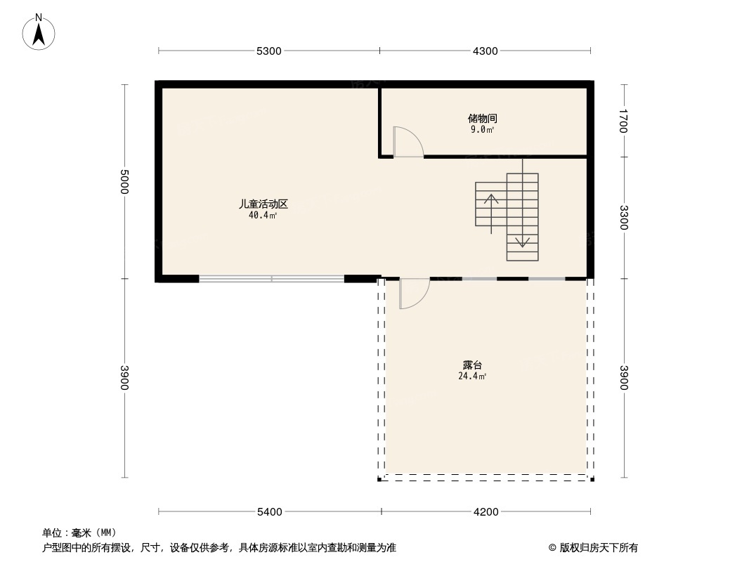 荣和桃花源著