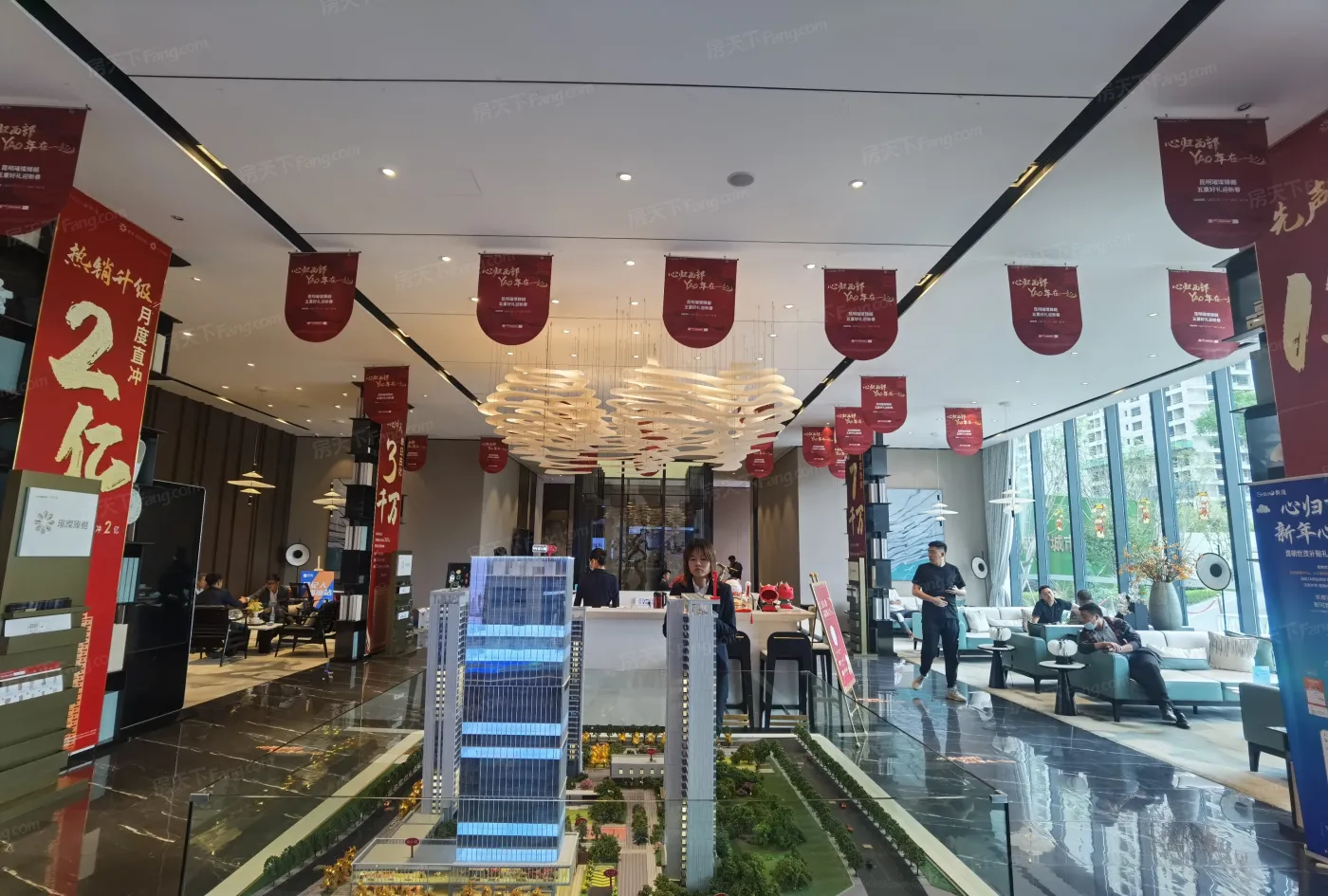 璀璨臻樾4室1厅1卫东南朝向3600.00元/月出租