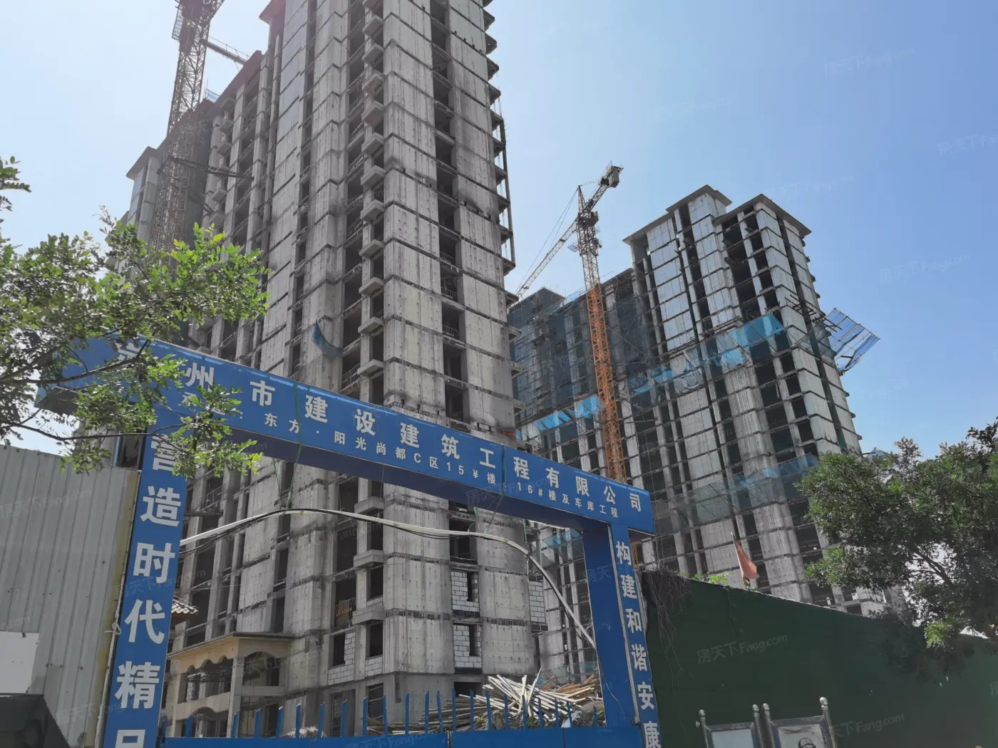 实景图:7.8实拍在建工地