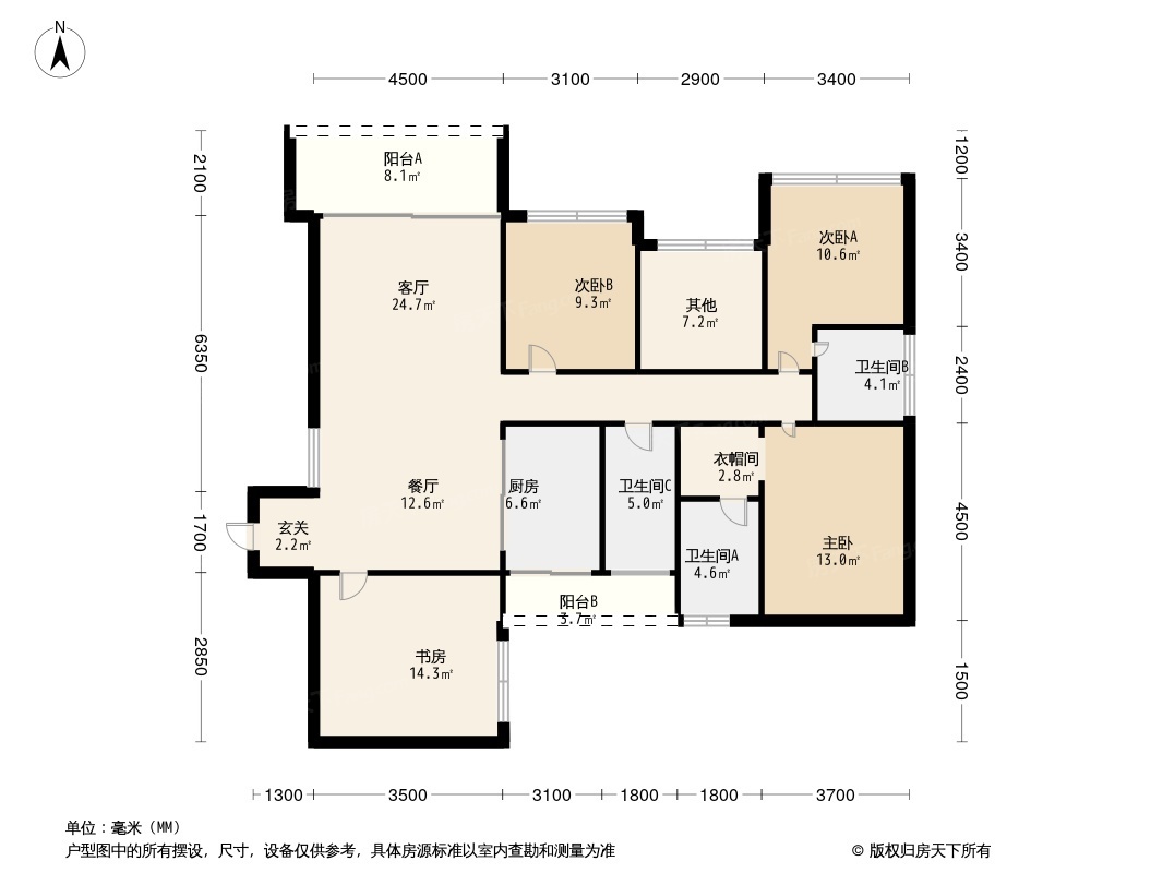 彰泰欢乐颂