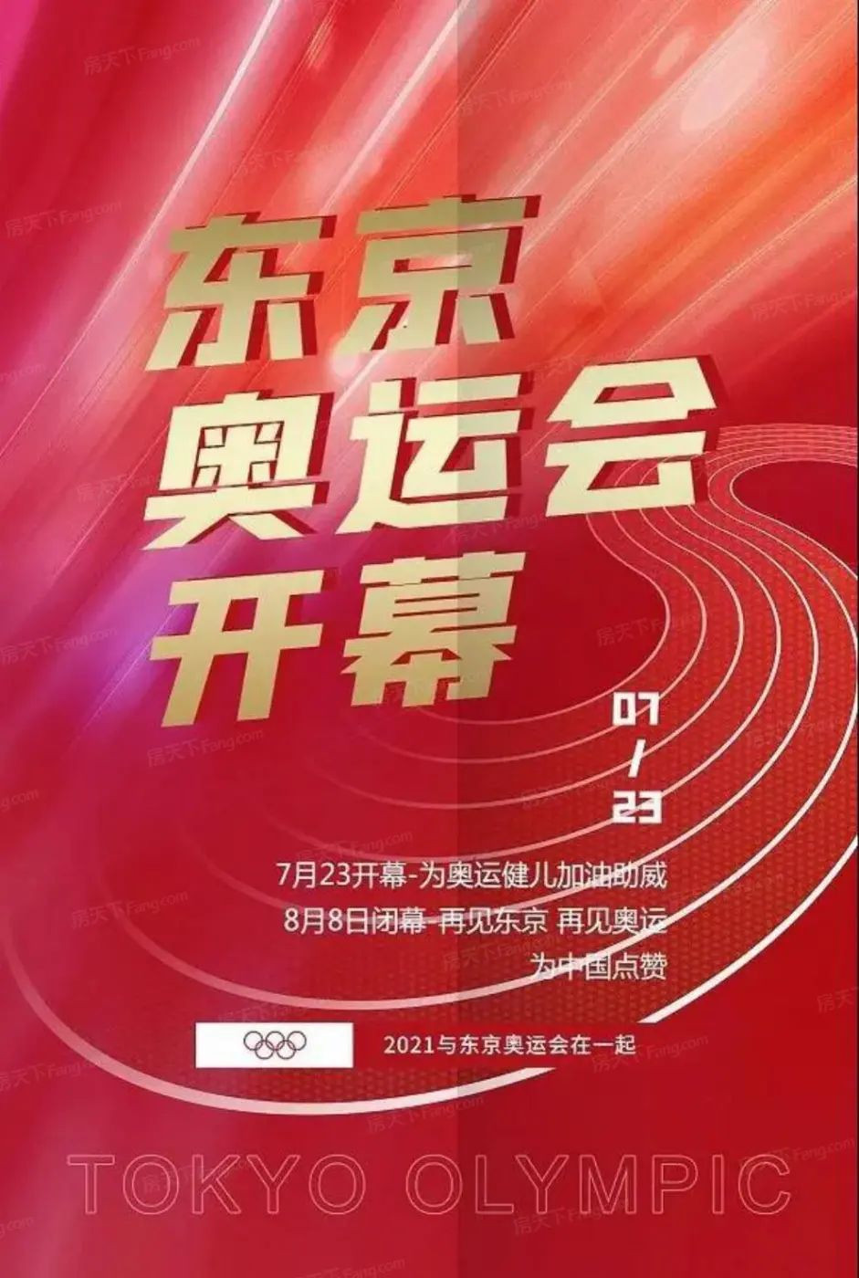 WPS图片-修改尺寸(1)