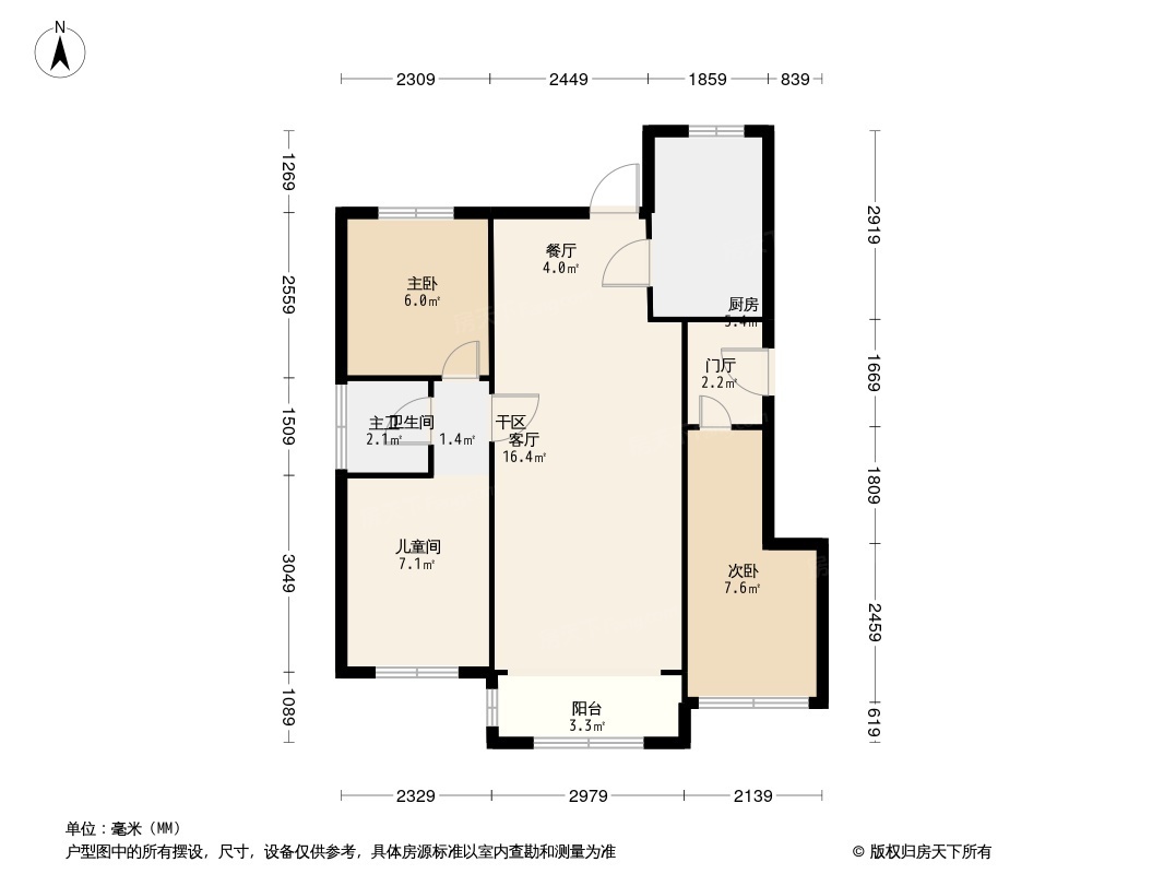 宁夏中房南岸阳光