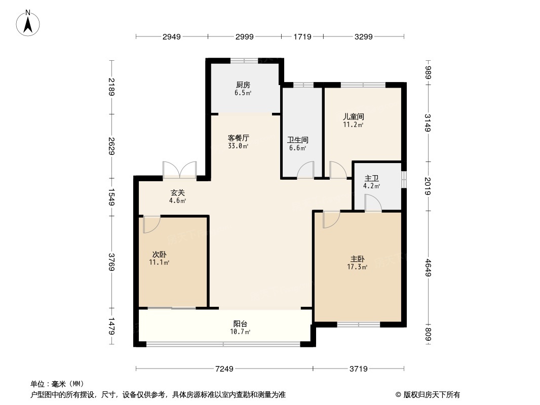 碧桂园·西江宸院