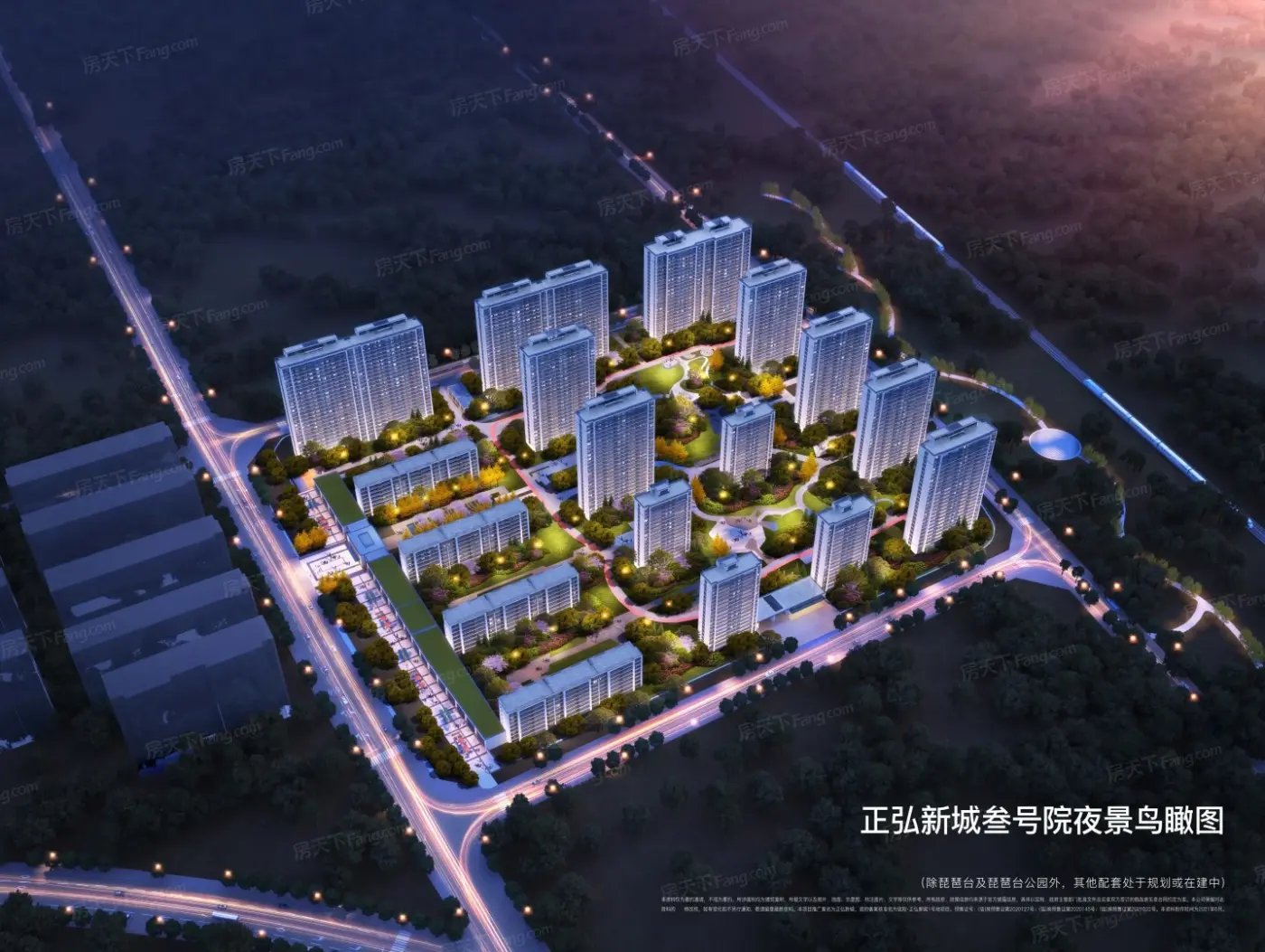 效果图:叁号院效果图