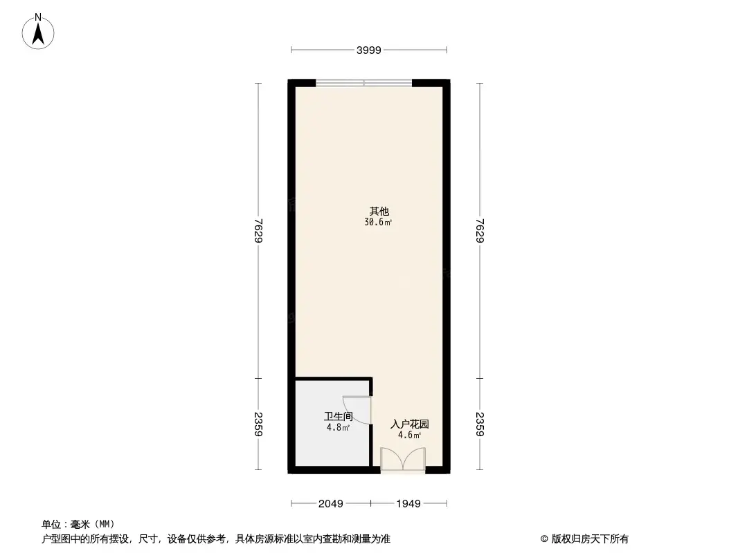 户型图:金域仕家0居室户型图