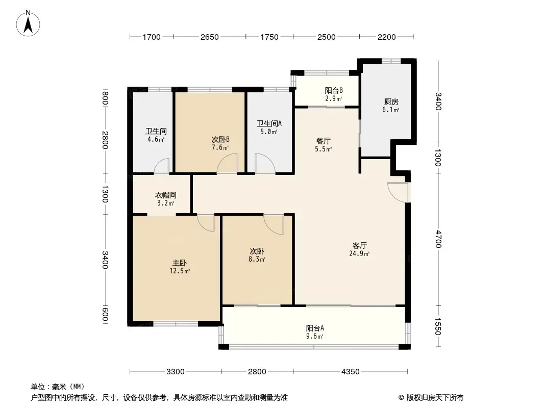 户型图:A户型