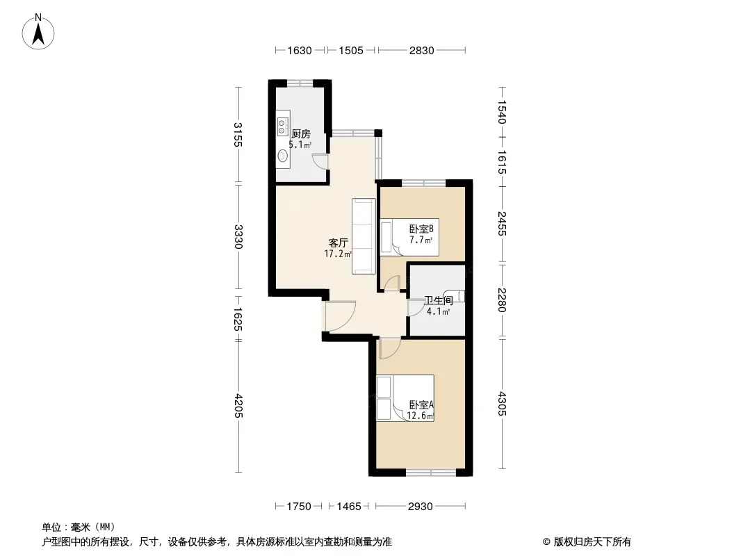 北辰天穆蓝岸森林 2室1厅 65㎡ 1500元/月