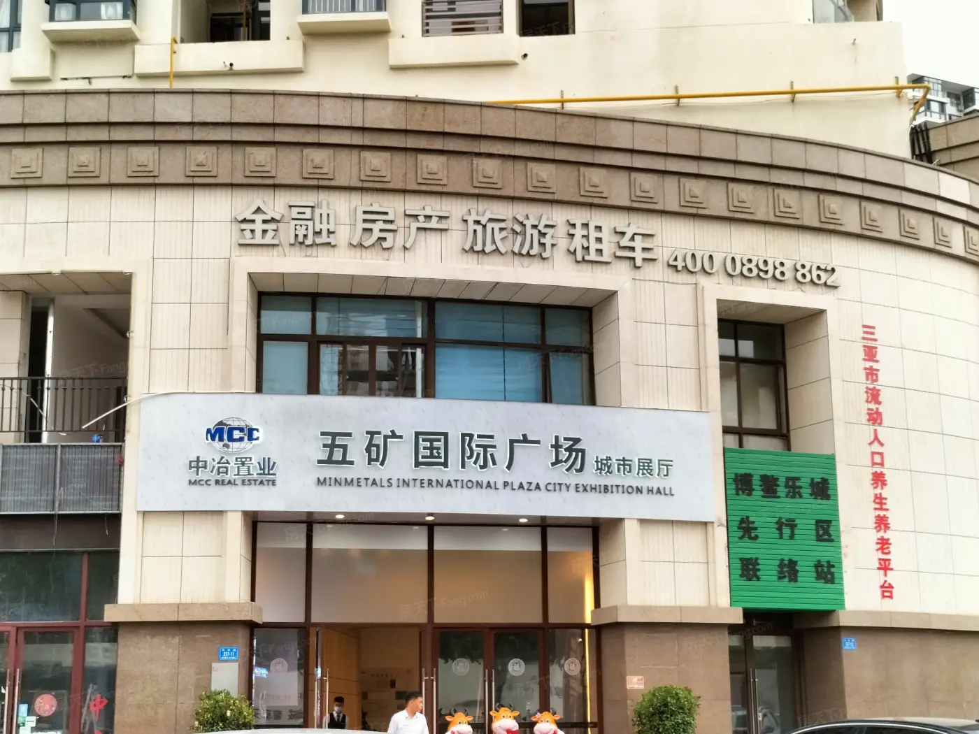 实景图:展厅