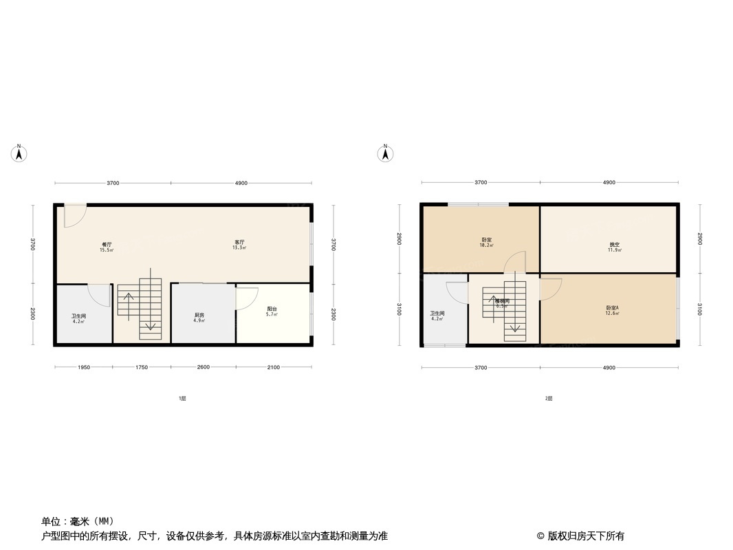 漳州恒大城市之光